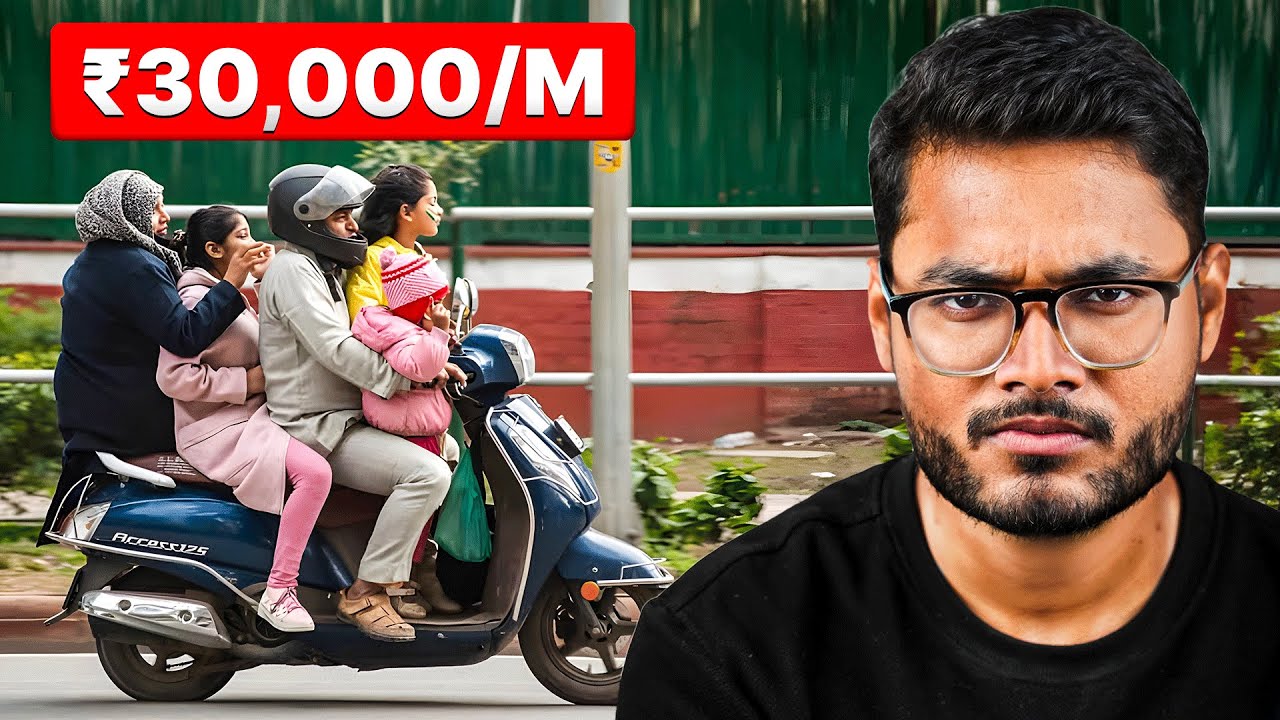 Dear Indian Middle Class