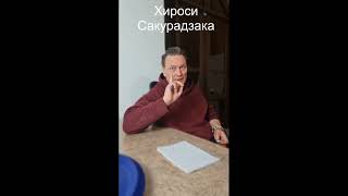 Архив 049 #Грань будущего #архивы #фантастика #боевая #ксеноморф #Том #круз #Аниме