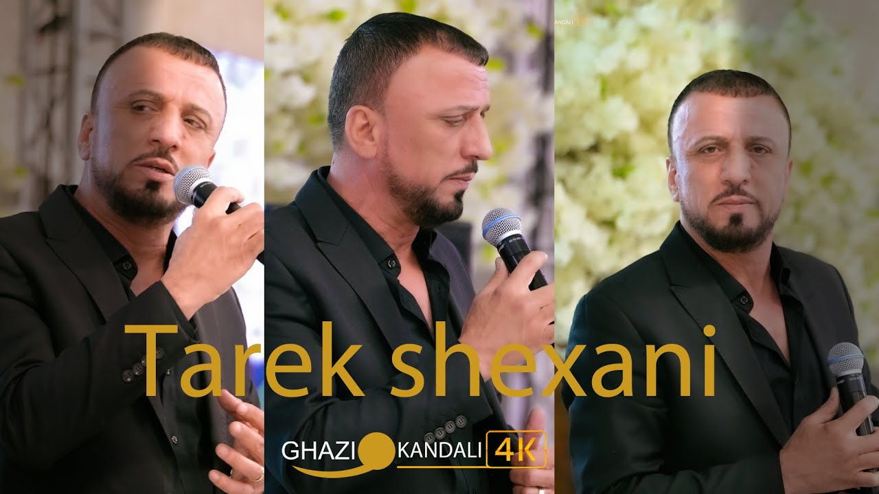 Clip Tarek shexani  by Ghazi Kandali - 4K (Ultra HD