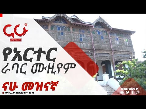 ቪዲዮ: የአርተር ስሞሊያኒኖቭ ሚስት ፎቶ