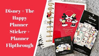 Disney + The Happy Planner Sticker + Planner Flipthrough