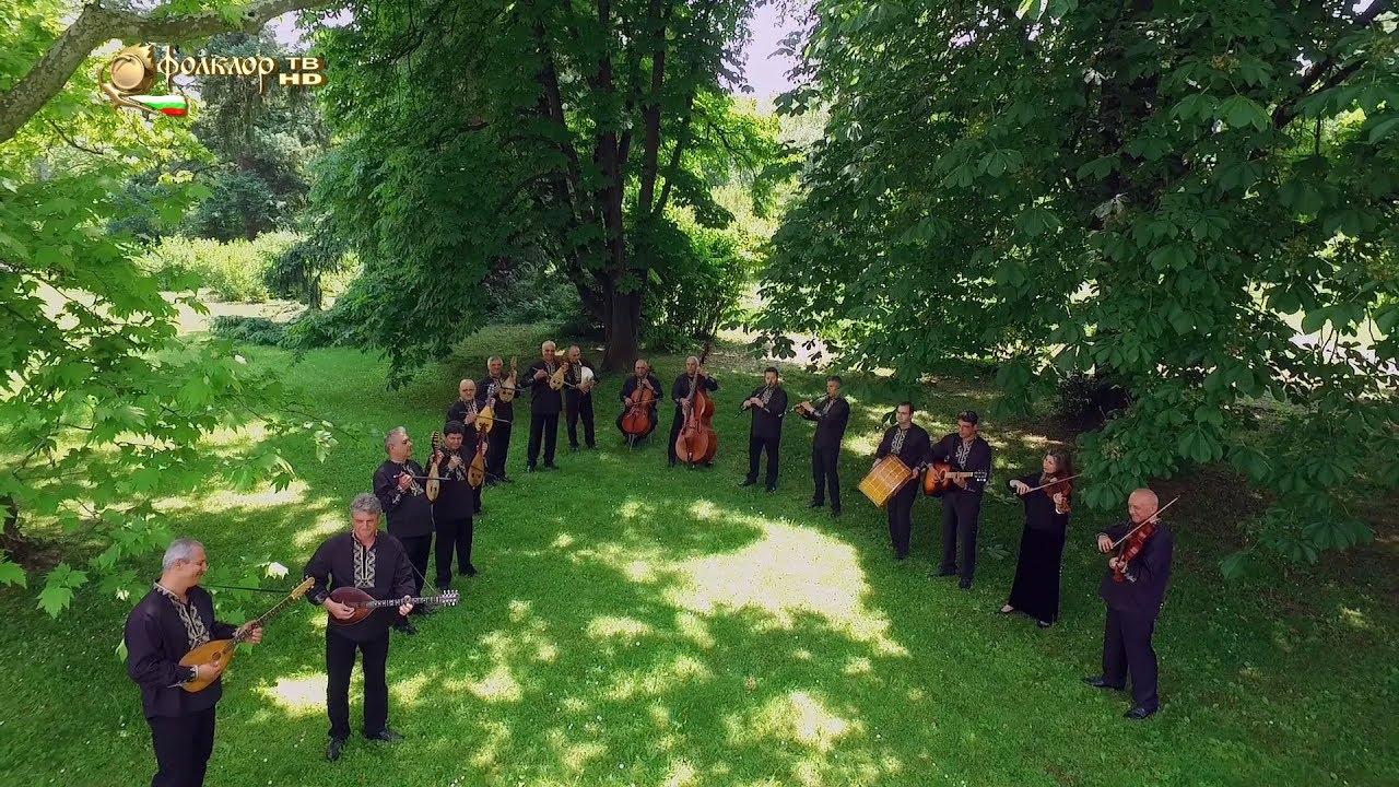 Oркестърът за народна музика на БНР - Кюстендилско хоро