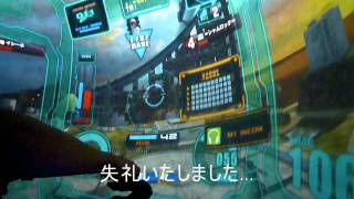 戦場の絆とバイデン82 CB44 ザク改 青3