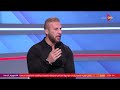 الكلاسيكو - أحمد غانم سلطان: ما حققه الزمالك من مشاكل في 20 عام حققه الأهلي في 4 أشهر