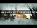 ISLAMIC WHATSAPP STATUS - NEW ZEALAND Whatsapp Status Video Download Free