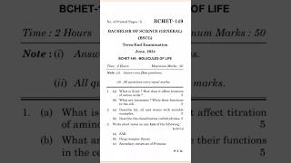 😱 IGNOU previous year question june-2024 || BSCG BCHET-149 #exam #ignoustudent