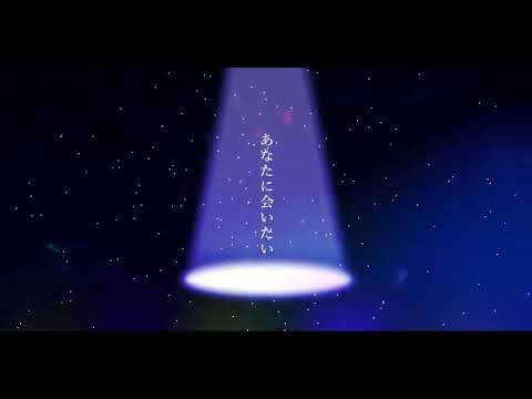 『二次創作』メフィスト 文字PV