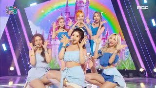 (CLEAN MR REMOVED / MR 제거) ILY:1 (아일리원) - Que Sera Sera (Show! Music Core / 20220820)