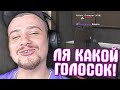 КАК МАРАС ШАКУР УГАРАЛ С ДЕВУШКИ-АДМИНШИ... (нарезка) | MARAS SHAKUR | GTA SAMP