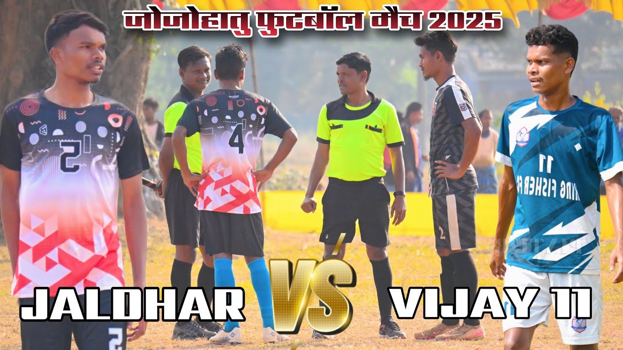 Vijay 11 🆚 Kalpana FC Jaldhar || 2nd Round match at Jojohatu Football Tournament 2025