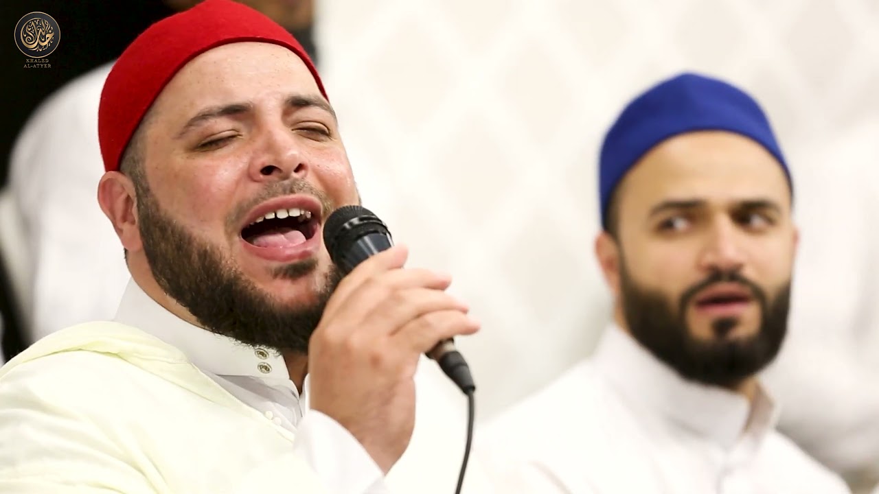 يا خير مولود بمكة - خالد الأطير