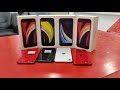 TRYME MOBILE'S IPHONE SE 2020  Lite Used With Warranty fUll Kit Box Brand New Conditions