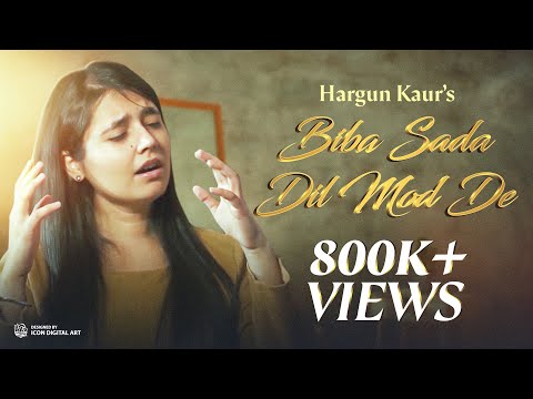 Biba Sada Dil Mod De Hargun Kaur Nusrat Fateh Ali Khan Saab Bawa Gulzar 