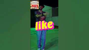 ТАНЕЦ ТАНЕЦ ДИСКОТЕЧНИК DANCE DANCE 