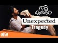 Gorre Puranam Telugu Movie Scenes | Shocking Twist & Tragedy | Suhas & Cast | Aha