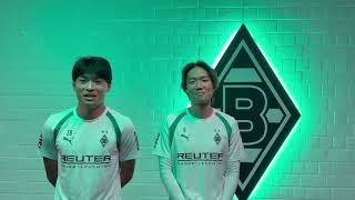 【公式メッセージ】ボルシアMG アカデミーキャンプ2026 IN 大阪（板倉滉選手・町野修斗選手）