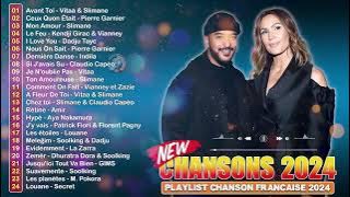 Top Hits ⚡ Playlist French Songs 2025 ⚡ Best French Music 2025