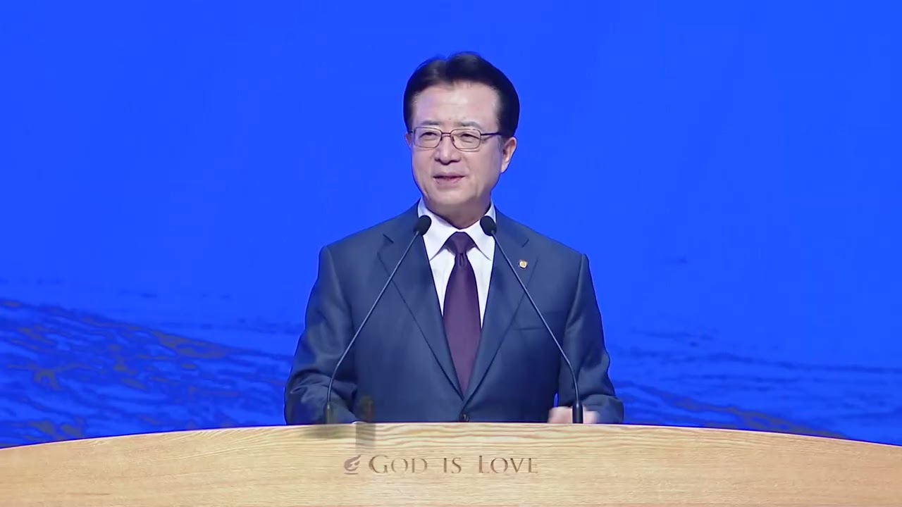 사랑의교회 오정현목사(CBS 사랑의 말씀 1041회) - 내로남불 인생을 향한 복음