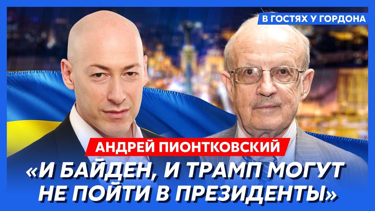 как проверить подключение к интернету на предмет обрывов