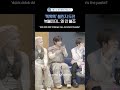 '똑똑똑' 챌린지 도전 복붙인데... 왜 안 붙죠 | 대친소 EP.928 | Mnet Plus