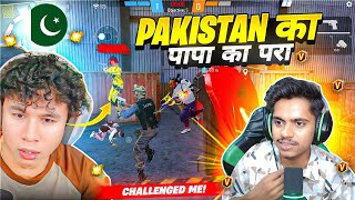 No Internet Prank With V badge Player 😱 But 100 Level Emote 🔥 Garena free fire || Kaal Yt screenshot 5