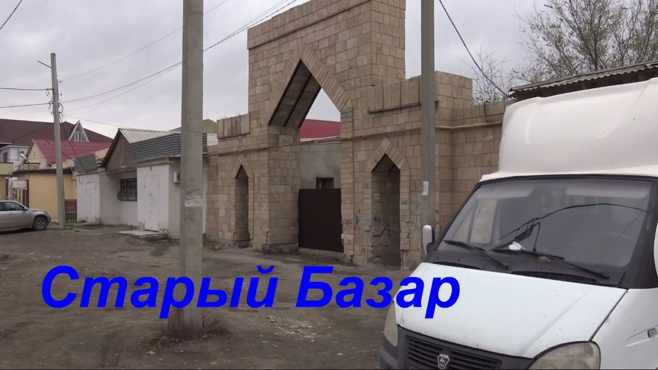 Колесо атырау камри