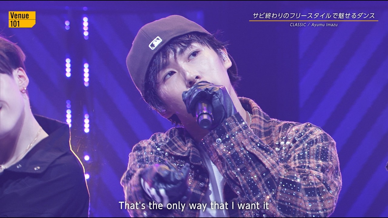 Ayumu Imazu - CLASSIC [Performance @NHK「Venue101」(2026.4.25)]