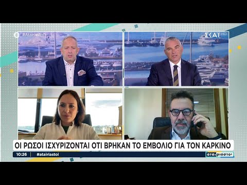 Οι Ρώσοι ισχυρίζονται
