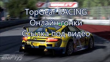 need for speed undercover trainer