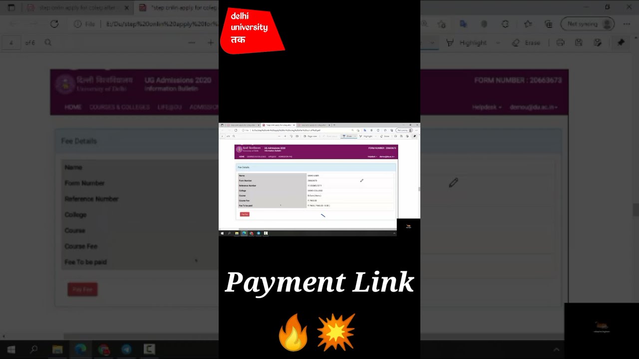 Du Admission Portal Payment Link🔥🔥|Du Application |Delhi University Document Verification Process