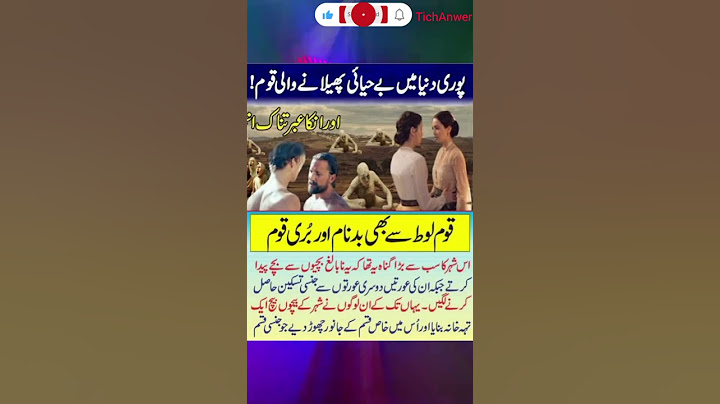 Devious prank on Madni 😂😂We want justice for potato🥺😭😂#funny #comedy #shorts #koushalmonga