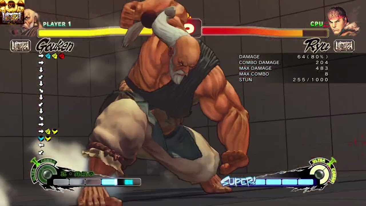 立ち遠中、大P、CHから各種