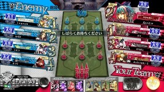 【WLW】えいニャが往く御伽の国 178歩目【A2リトル・アリス】