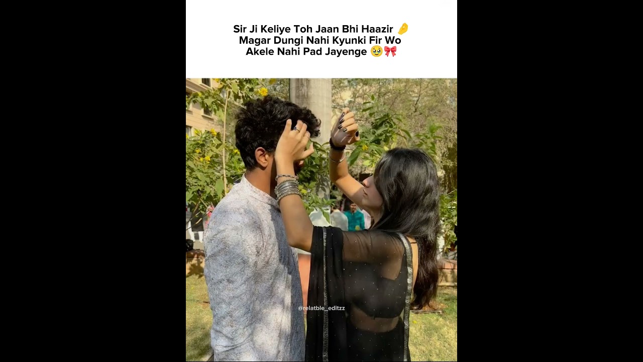 Send This To Your Sir Ji 🎀✨ 