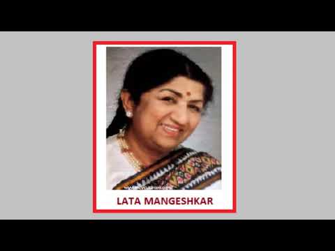 LAGI NA CHHUTEGI PYAR MEIN  SINGER LATA MANGESHKAR  FILM PARDESI 1970