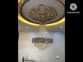 دمياط كفر سعد الوسطاني