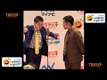 2018/8/24 ★今週の一番【魔人無骨（よしもと）】ＴＢＳラジオ「マイナビLaughter Night」