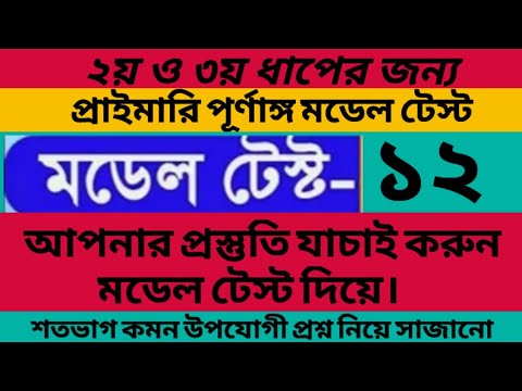 ভিডিও: রেজিমেন্ট 345 (ভিডিভি)। আফগানিস্তানে এয়ারবর্ন রেজিমেন্ট