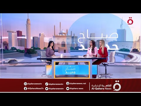 مصر تفتتح مسار ا سياحي ا لزائري آثار منطقة الدرب الأحمر في القاهرة