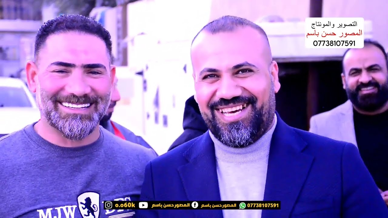 حفل زفاف ياسين ابن اخ سلمان الغراوي الف مبروك _ المصور حسن باسم