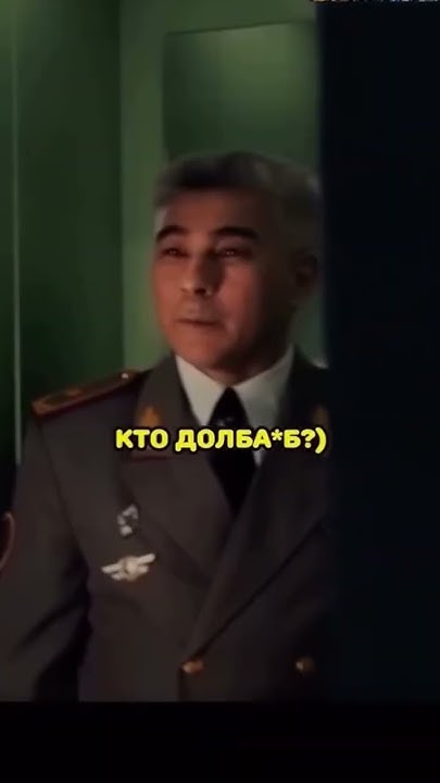 Здравия желаю) - YouTube