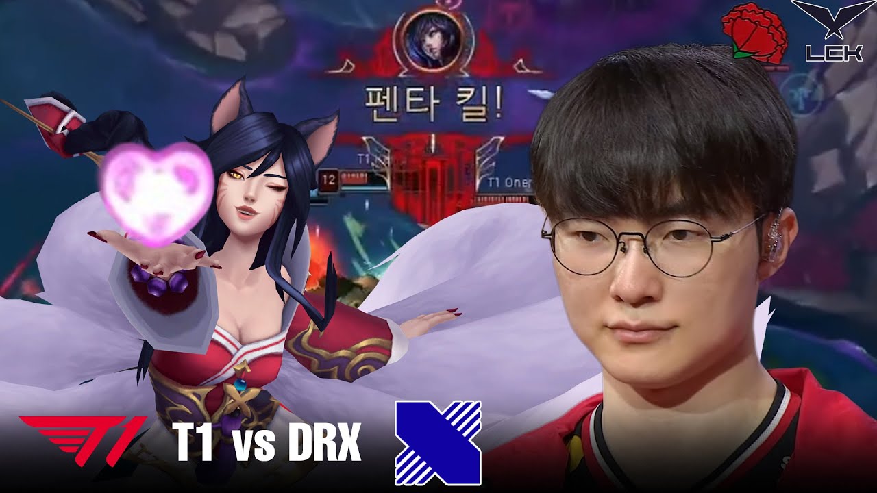 페이커의 10년만의 펜타킬│T1 vs DRX│2025 LCK