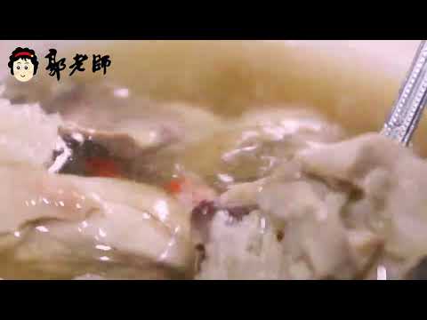 產後月子餐推薦郭老師，讓人享有安心的坐月子飲食！