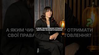 Як можна забрати нові польські водійські права після оформлення їх заміни? 🪪