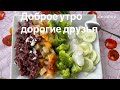 Филиппины - продолжаем строить дом/ работа зарубежом/ что происходит/