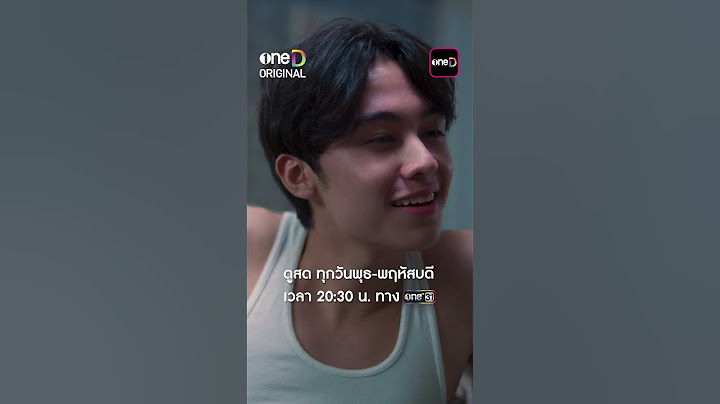 เพื่อนแบบใด หอมแก้มกันแบบนี้ | #Shorts #TASTEเด็กเจนแซ่บ | one31