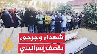 الجزيرة توثق وصول شهداء ومصابين من الأطفال إلى مستشفى ناصر في خانيونس