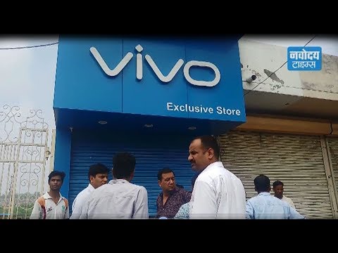 Gurugram के चोरो के हौसले बुलंद, पुलिस थाने के पास लूटी Mobile Shop