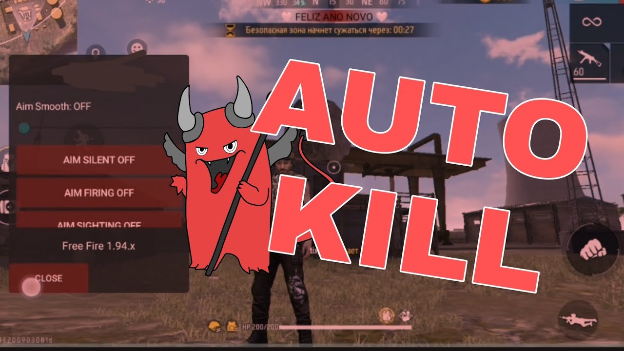 ЧИТ НА ФРИ ФАЕР ⛔AUTO KILL💀 YouTube