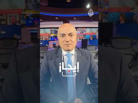 نشرة إيجاز - عملية طعن شمالي القدس